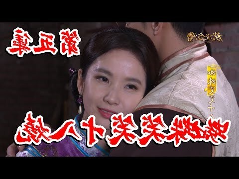 洛嬈 傅塵寰